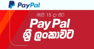 Paypal open operations from 15th May 2026 in Sri Lanka